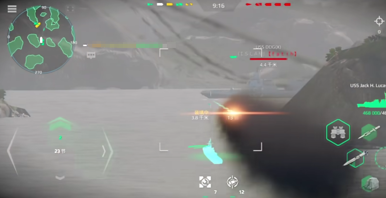 Wie stark ist das moderne Kriegsschiff USS Arleigh Burke Analyse der Fähigkeiten des modernen Kriegsschiffs USS Arleigh Burke