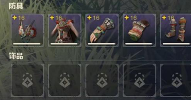 How to Use the Wilderness Origin Backpack: A User Guide