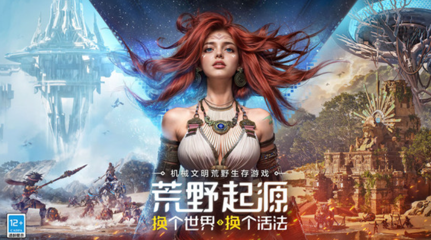 How to Use the Wilderness Origin Backpack: A User Guide