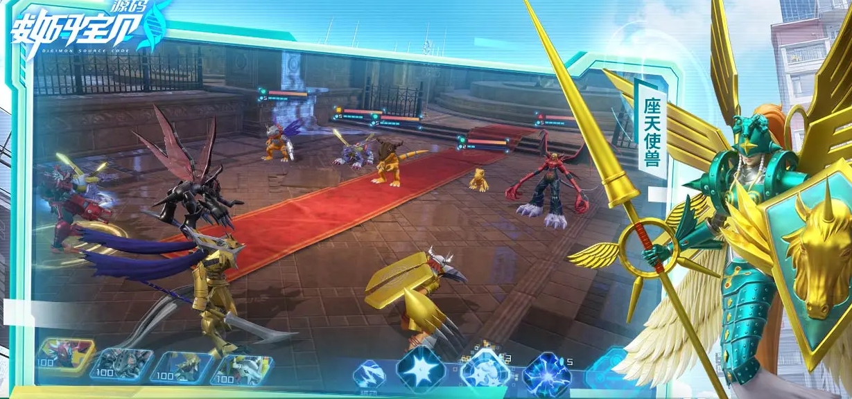 Wann ist der Release-Termin für Digimon Source Code? Ein Überblick über das Erscheinungsdatum von Digimon Source Code.