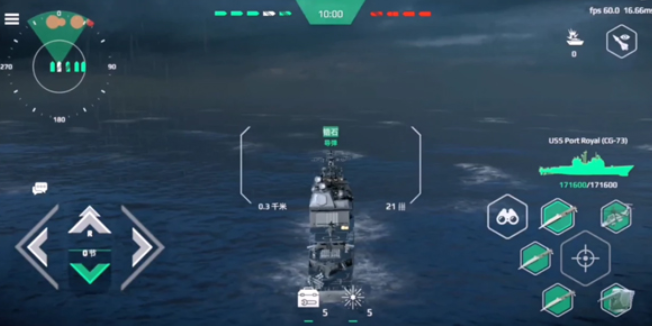 Download-Link für die nationale Version von Modern Warships Download der neuesten Version von Modern Warships