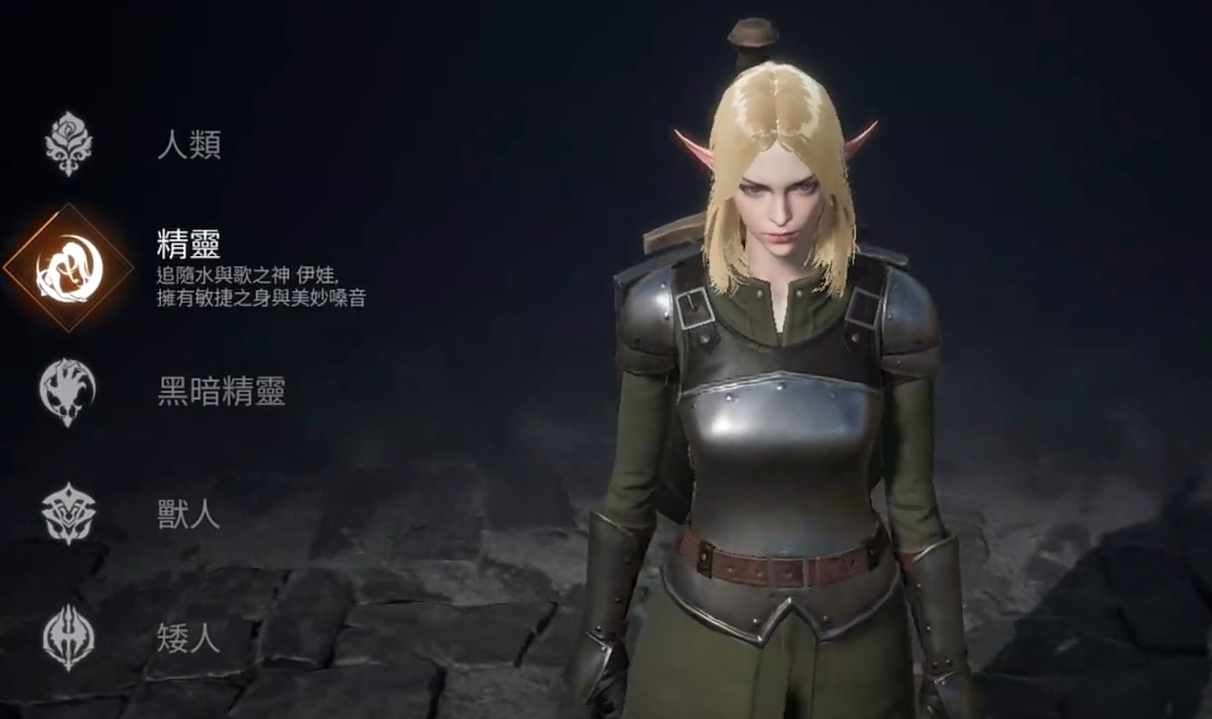 Wann kann man Lineage 2: Covenant spielen? Informationen zum Release-Datum von Lineage 2: Covenant