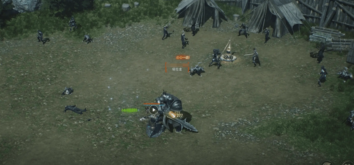 Wann kann man Lineage 2: Covenant spielen? Informationen zum Release-Datum von Lineage 2: Covenant