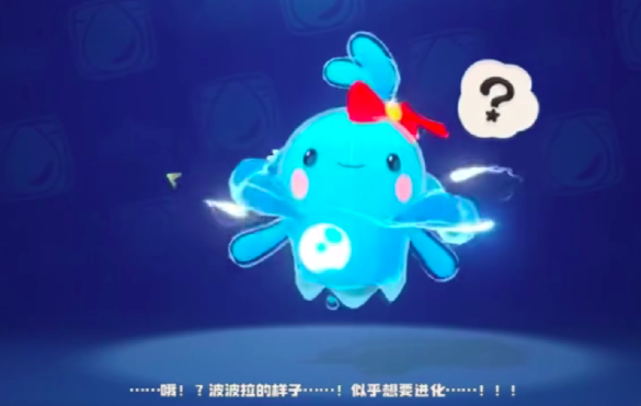 Wie ist Poseidon in der Welt von洛克王国世界波塞冬怎么样 洛克王国世界手游波塞冬信息介绍
Wie ist Poseidon in der Welt von洛克王国世界波塞冬怎么样 洛克王国世界手游波塞冬信息介绍
Wie ist Poseidon in der Welt von洛克王国世界波塞冬怎么样 洛克王国世界手游波塞冬信息介绍
Wie ist Poseidon in der Welt von