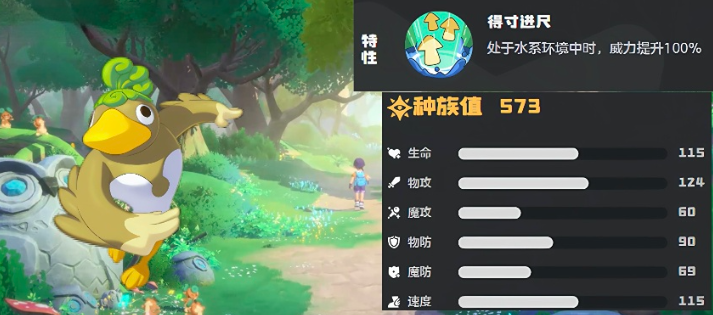 Wie man Gaia in der Welt von洛克王国世界盖亚怎么打 洛克王国世界手游盖亚通关攻略
Wie man Gaia in der Welt von洛克王国世界盖亚怎么打 洛克王国世界手游盖亚通关攻略
Wie man Gaia in der Welt von Rock Kingdom besiegt: Ein Leitfaden, um Gaia im Rock Kingdom Mobile-Spiel zu schlagen