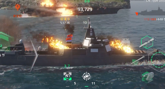 Wie ist das moderne Kriegsschiff 055A? Ist das moderne Kriegsschiff 055A Spaß zu spielen?