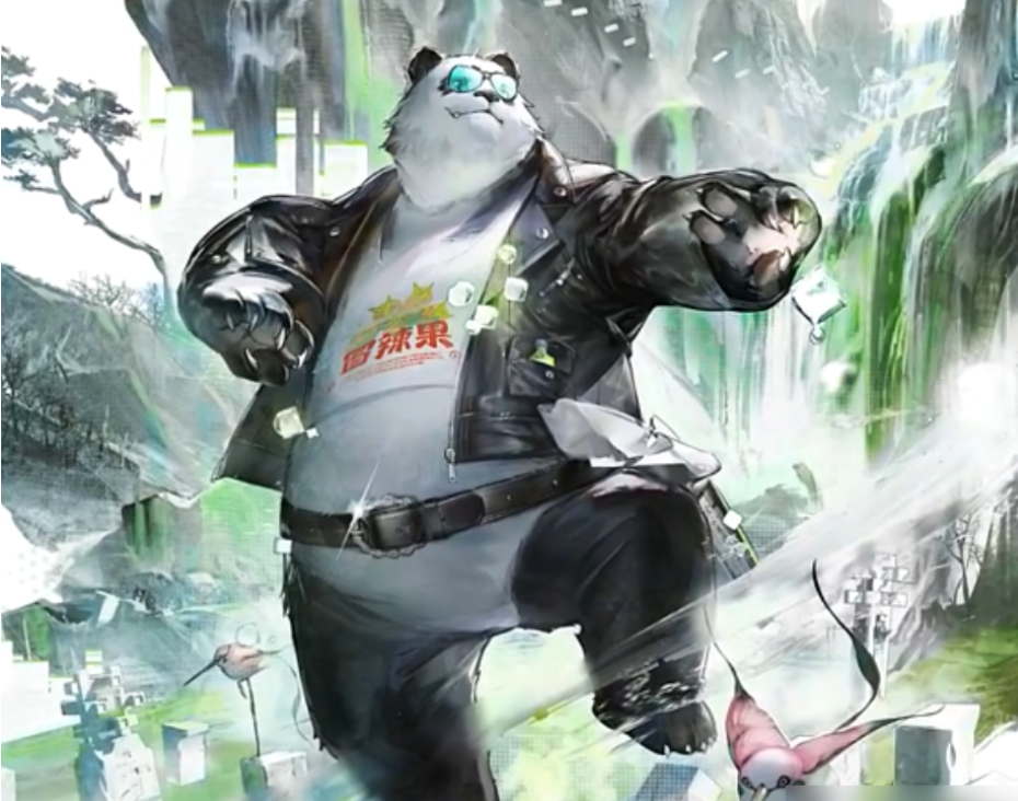 Welche Merkmale haben die Pandaren in Arknights: Endfield? Eine Vorstellung der Pandaren in Arknights: Endfield.