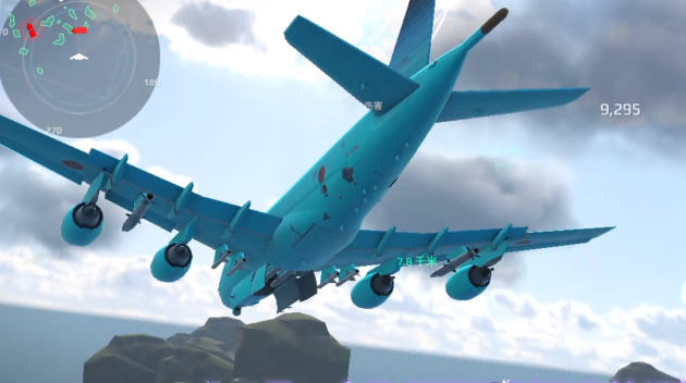 Empfehlungen für die Kombination von modernen Schlachtschiffen, Flugzeugträgern und Flugzeugen Wie wählt man moderne Schlachtschiffe, Flugzeugträger und Flugzeuge aus