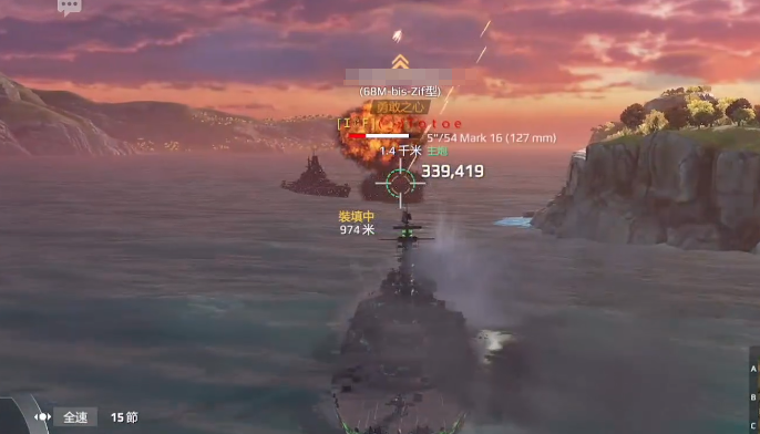 Introduction to the modern warship Seawolf Is the modern warship Seawolf powerful?