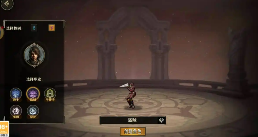 Daily Dragon Clan Single Player Career Recommendations Which Daily Dragon Clan Single Player Career is Good