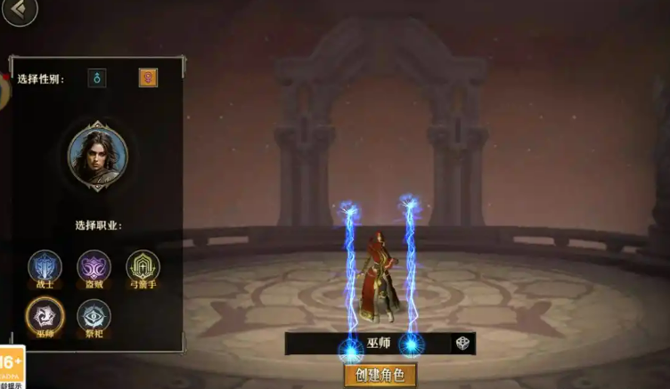 Daily Dragon Clan Single Player Career Recommendations Which Daily Dragon Clan Single Player Career is Good