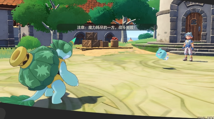 Introduction to the Skills and Gameplay of Golden Claw Mad Lion in洛克王国世界金爪狂狮技能玩法介绍 洛克王国世界金爪狂狮怎么培养
Introduction to the Skills and Gameplay of Golden Claw Mad Lion in Rock Kingdom, and How to Raise the Golden Claw Mad Lion