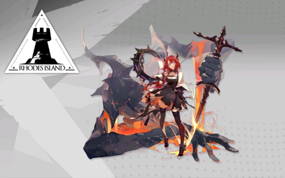 Bagaimana Karakter Levatin di Arknights Ender? Analisis Karakter Levatin di Arknights Ender