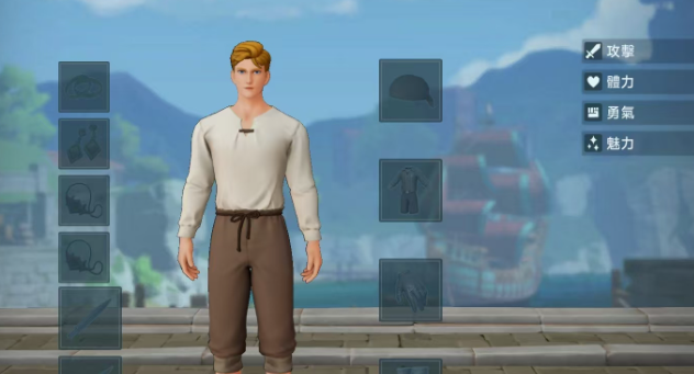 Download link for the Android version of the Age of Great Voyages Legend Reservation link for the Android version of the Age of Great Voyages Legend