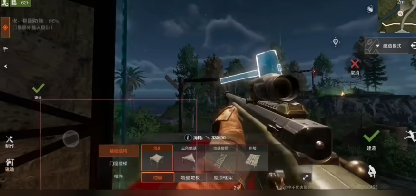 Introduction to the Corrosion Out-of-Control Evolution Mobile Game and Gameplay Guide