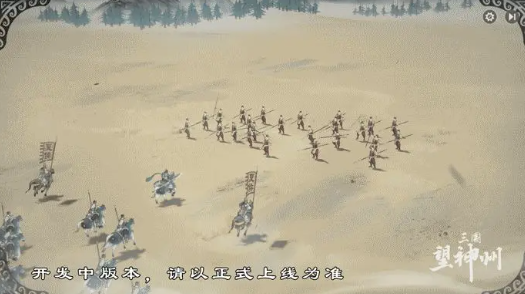 三国望神州夏侯惇怎么样 三国望神州夏侯惇介绍