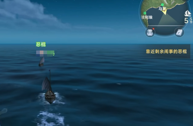 คู่มือการเล่นและกลยุทธ์สำหรับบาฮามูตในเกม Age of Great Voyage คู่มือเรื่องราวของบาฮามูตในเกม Age of Great Voyage
