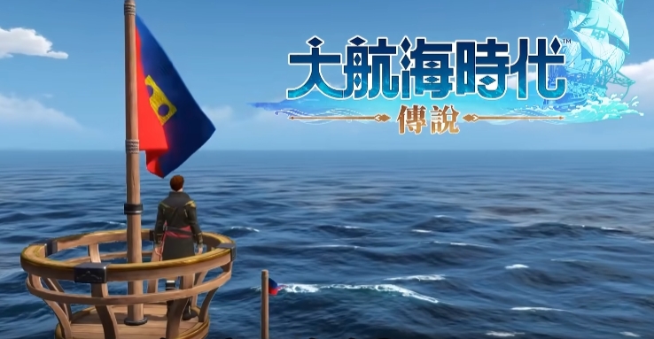 ยุคการเดินเรือใหญ่ ข่าวลือเกี่ยวกับสมบัติที่คนเมาพูดถึงอยู่ที่ไหน วิธีและเทคนิคในการเล่นเพื่อค้นหาสมบัติจากคนเมาในยุคการเดินเรือใหญ่