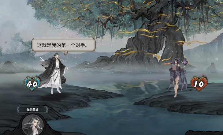 Pengenalan Luo Shu He Tu Kuno Panduan Strategi Luo Shu He Tu Kuno