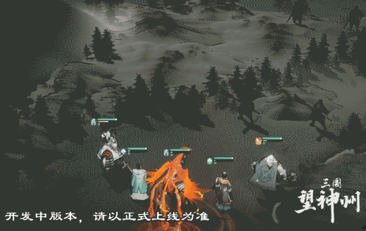 How to Play the Token Platform in Three Kingdoms Gazing at the Divine Land: A Guide to Playing the Token Platform