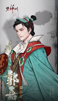 How to Play the Official Office in Three Kingdoms Gazing at the Divine Land: A Guide to Playing the Official Office in Three Kingdoms Gazing at the Divine Land