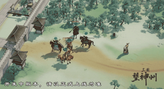 How is the Strategy of Uprising in the Three Kingdoms Gazing at the Divine Land? Introduction to the Strategy of Uprising in the Three Kingdoms Gazing at the Divine Land