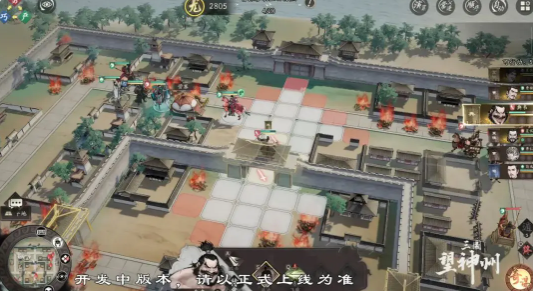 How is the Strategy of Uprising in the Three Kingdoms Gazing at the Divine Land? Introduction to the Strategy of Uprising in the Three Kingdoms Gazing at the Divine Land