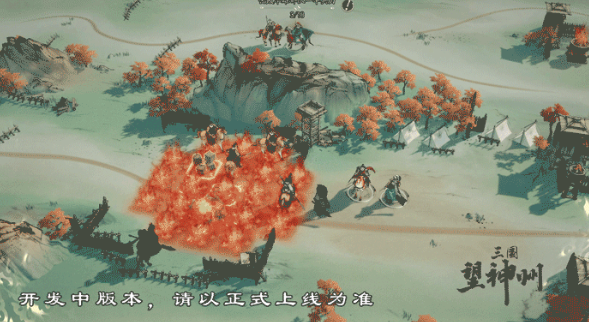 How to Play the Ingenious Strategy System in Three Kingdoms Gazing at the Divine Land Introduction to the Ingenious Strategy System in Three Kingdoms Gazing at the Divine Land