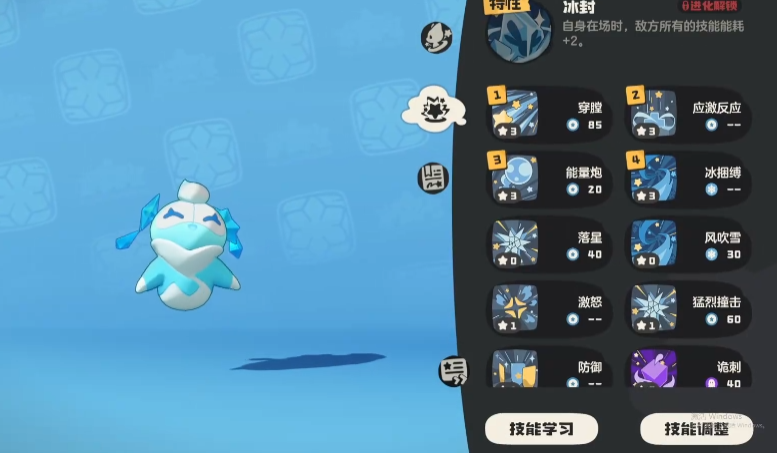 ค่าพื้นฐานของสปีชีส์绯雪ใน洛克王国世界是多少?绯雪在洛克王国世界中强大吗?技能如何搭配?
请允许我纠正上述翻译中的错误并提供正确的泰语翻译:
ค่าพื้นฐานของสปีชีส์绯雪ในโลกแห่งราชอาณาจักรล็อคคือเท่าไหร่? 角色“绯雪”在洛克王国世界中的基础数值是多少?
绯雪在洛克王国世界中强大吗?技能如何搭配?
正确翻译应为:
ค่าพื้นฐานของสปีชีส์绯雪ในโลกแห่งราชอาณาจักรล็อคคือเท่าไหร่? 角色“绯雪”在洛克王国世界中的基础数值是多少?
绯雪ในโลกแห่งราชอาณาจักรล็อคแข็งแกร่งไหม? ทักษะควรจับคู่อย่างไร?
请注意,