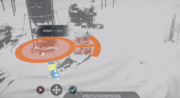 วิธีสร้างถนนในเกม Frostpunk สำหรับฐานที่อยู่อาศัยสุดท้าย วิธีการสร้างถนนในเกม Frostpunk