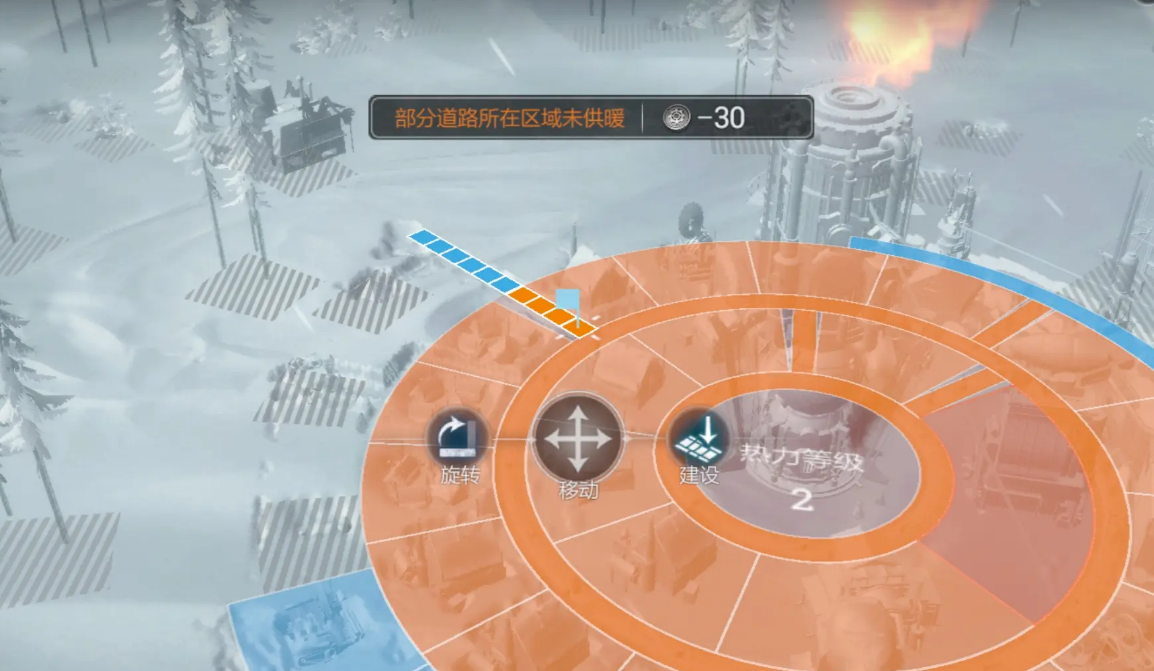 วิธีสร้างถนนในเกม Frostpunk สำหรับฐานที่อยู่อาศัยสุดท้าย วิธีการสร้างถนนในเกม Frostpunk