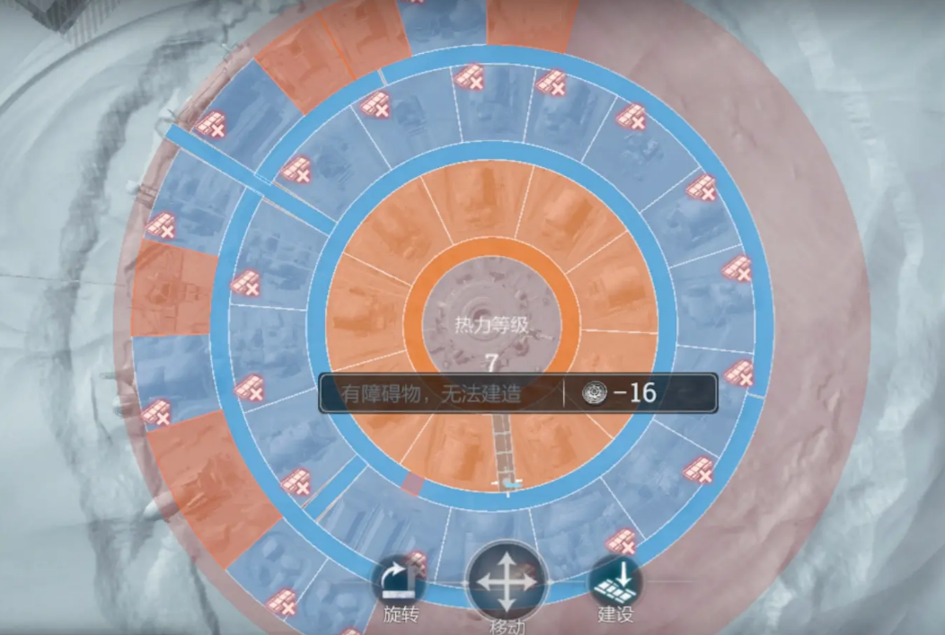 วิธีสร้างถนนในเกม Frostpunk สำหรับฐานที่อยู่อาศัยสุดท้าย วิธีการสร้างถนนในเกม Frostpunk