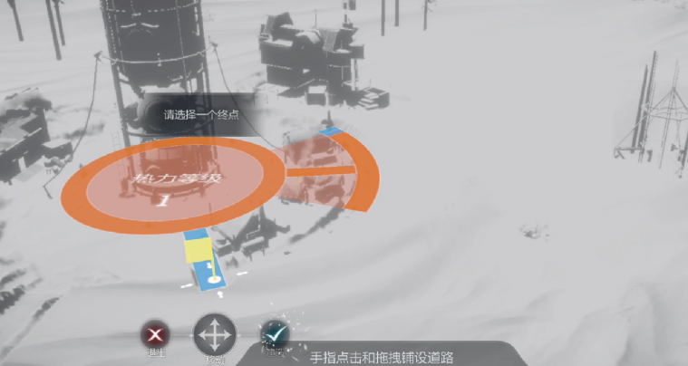 วิธีสร้างถนนในเกม Frostpunk สำหรับฐานที่อยู่อาศัยสุดท้าย วิธีการสร้างถนนในเกม Frostpunk