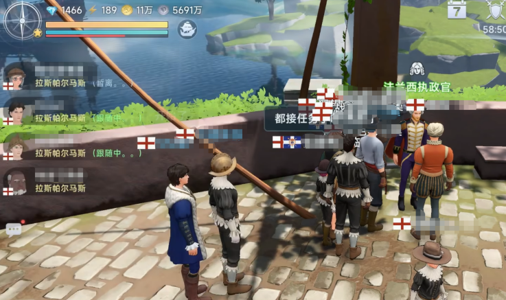 วิธีการเข้าร่วมและคำแนะนำในการเล่นสงครามทะเลในเกม The Legend of the Great Voyage