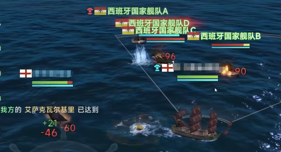 วิธีการเข้าร่วมและคำแนะนำในการเล่นสงครามทะเลในเกม The Legend of the Great Voyage