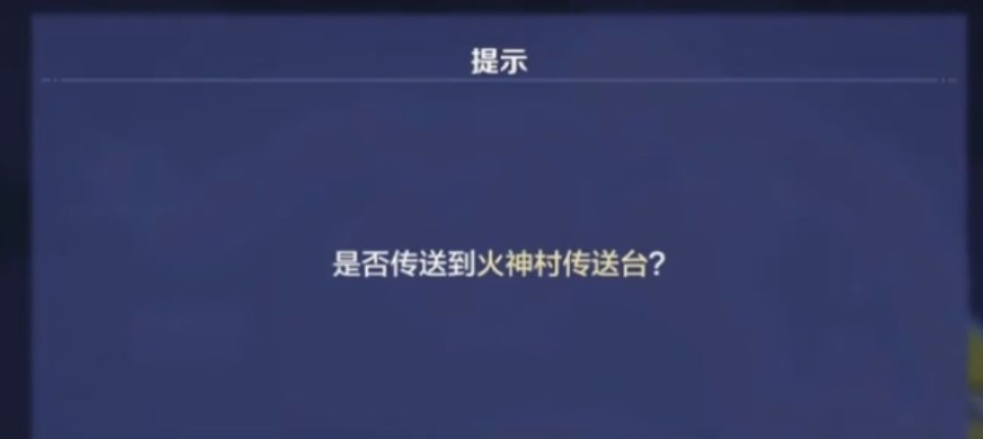 กลไกของ传送门似乎被截断了，完整的句子应该是“荒野起源传送门什么机制 荒野起源传送门用途分享”。根据这个完整的句子，翻译成泰语如下：

กลไกของประตูมิติต้นกำเนิดดินแดนทราย และการแบ่งปันวัตถุประสงค์ของการใช้งานประตูมิติต้นกำเนิดดินแดนทราย