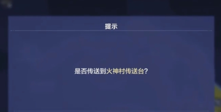 กลไกของ传送门似乎被截断了,完整的句子应该是“荒野起源传送门什么机制 荒野起源传送门用途分享”。根据这个完整的句子,翻译成泰语如下:
กลไกของประตูมิติต้นกำเนิดดินแดนทราย และการแบ่งปันวัตถุประสงค์ของการใช้งานประตูมิติต้นกำเนิดดินแดนทราย