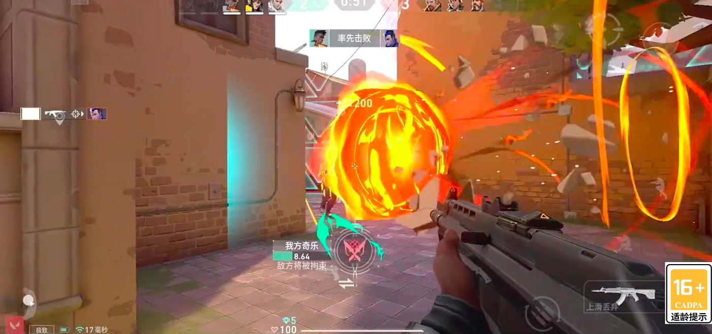 Valorant Energy Operation closed beta time When is the Valorant Energy Operation closed beta