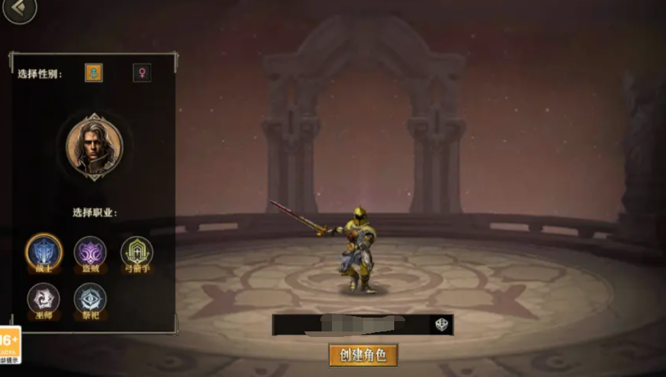 What class is the strongest in Tian Tian Long Zu? What class is the best in PK in Tian Tian Long Zu?