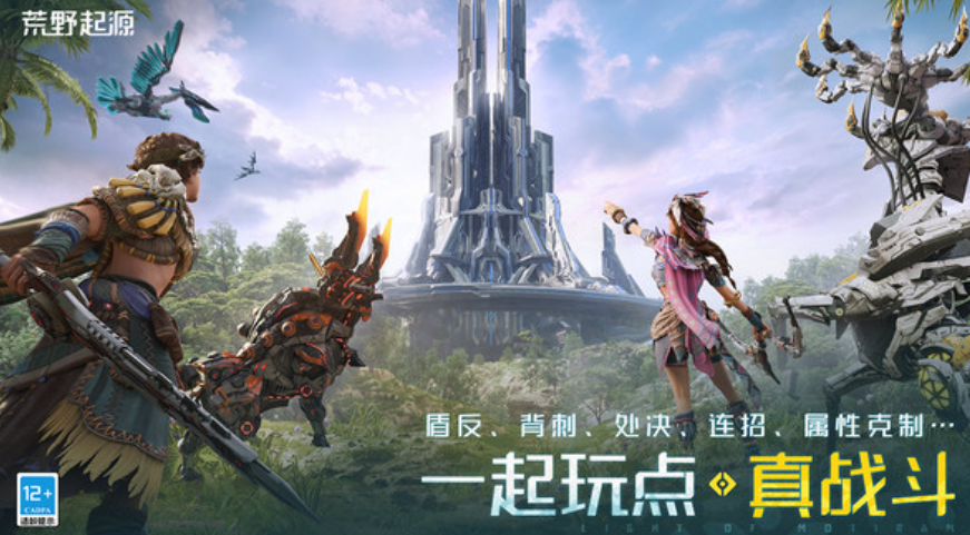 How is the Windclaw Runner in Wild Origin? Sharing of the Windclaw Runner's skills