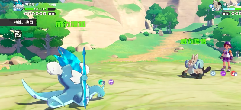 Rock Kingdom World Ice Drill Bruce Skill Table Rock Kingdom World Mobile Game Ice Drill Bruce Skill Sharing