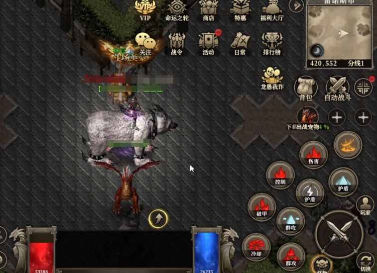 How to Play Daily Dragon Border War: Introduction to the Gameplay Mechanics