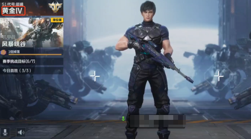 How Many Ranks Are There in Future Warfare? Introduction to the Ranking System in the Future Warfare Mobile Game