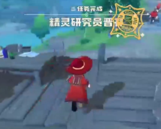 How to complete the 1-star magician task in洛克王国世界1星魔法师任务怎么做 洛克王国手游1星魔法师攻略
Translation:
How to complete the 1-star magician task in洛克王国世界1星魔法师任务怎么做洛克王国手游1星魔法师攻略
Corrected Translation:
How to complete the 1-star magician task in Rock Kingdom World? Guide for the 1-star magician in the Rock Kingdom mobile game.