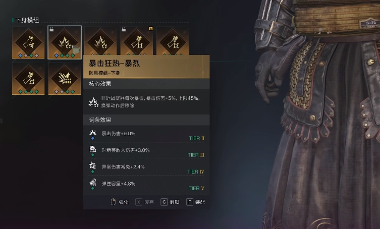 How is the Seven Days World Judge Set? Detailed Introduction to the Seven Days World Judge Set
