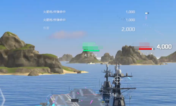 How Modern Warship Carrier Aircraft Return: Explanation of Modern Warship Carrier Aircraft Return Methods