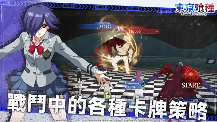 Tokyo Ghoul Awakening Top-Up Guide How to Top Up in Tokyo Ghoul Awakening