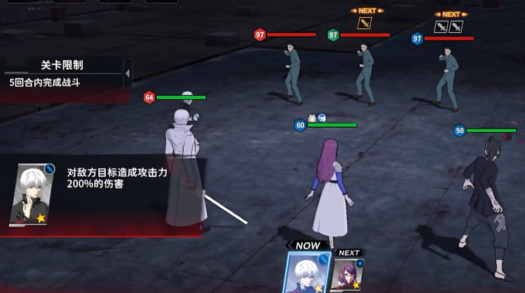 Tokyo Ghoul Awakening Gameplay Guide for Beginners: A Comprehensive Play Guide and Tips Sharing