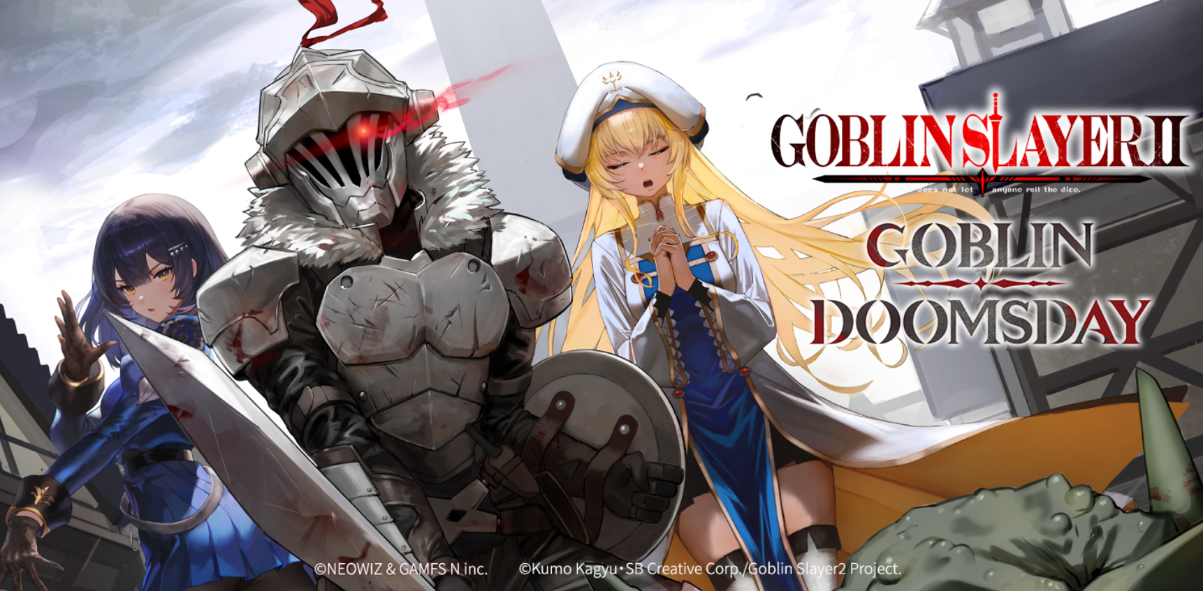 Introduction to the Brown Dust 2 and Goblin Slayer Collaboration Content What is included in the Brown Dust 2 and Goblin Slayer collaboration