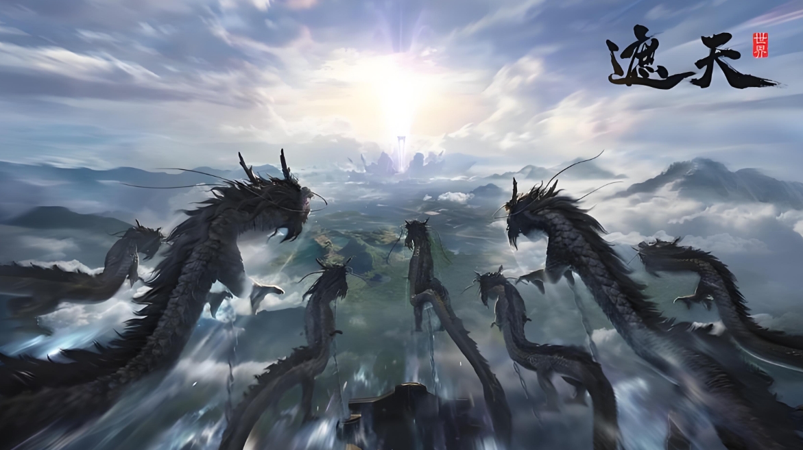 The division of realms in the Ze Tian Ji (Perfect World) universe is as follows: an introduction to the classification of realms in the Ze Tian Ji world.
Note: